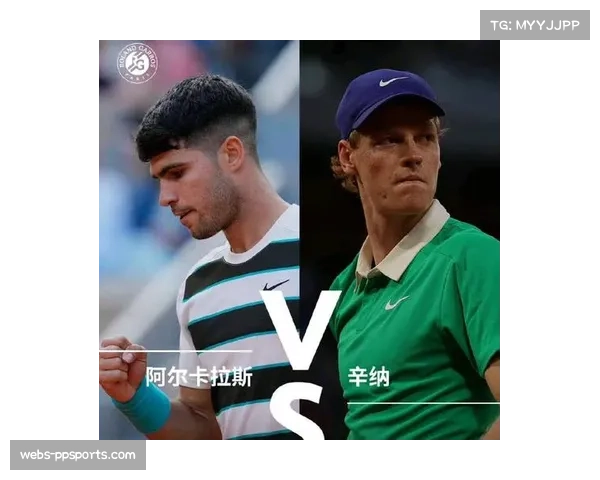 男子网坛或步入两极时代，辛纳阿尔卡拉斯封锁中生代球员