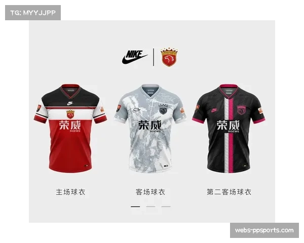 足球球衣设计融合国家特色与潮流元素，成球迷文化载体