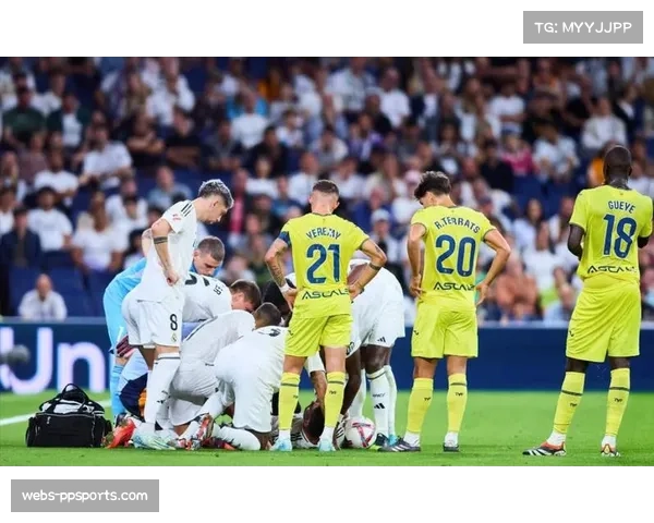 皇马多名主力伤缺，客场之旅存在隐患