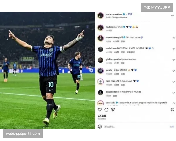 劳塔罗163球超马佐拉，国米队史射手榜第四