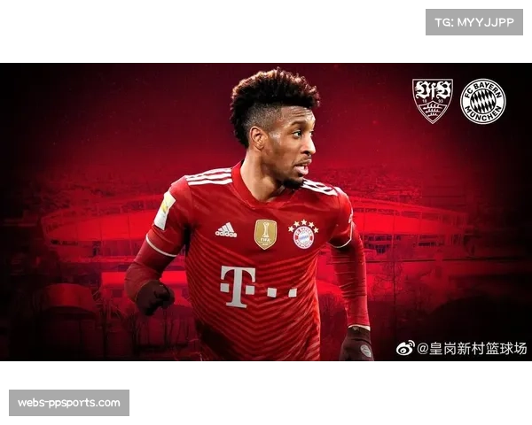 斯图加特连续三轮不胜，黑马光环逐渐消退